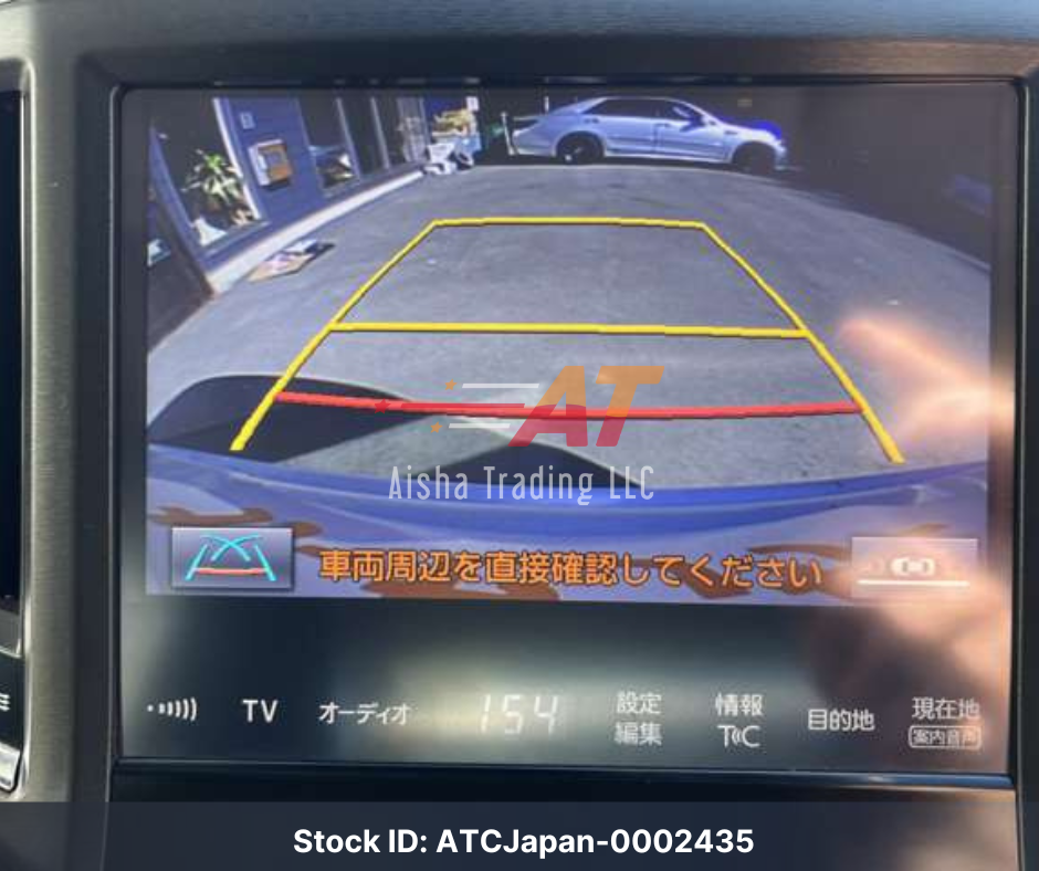 2017 Toyota Crown Athlete